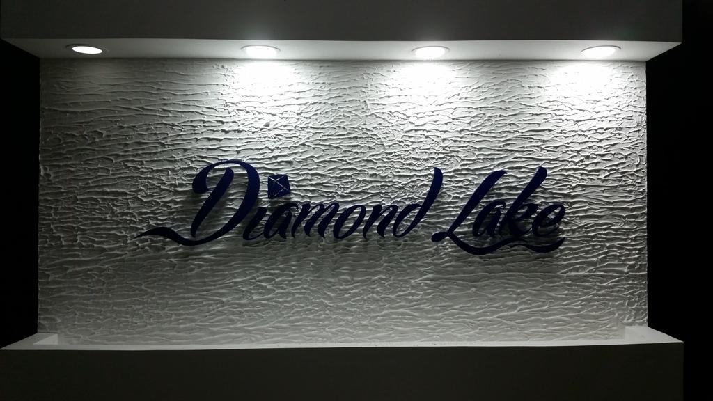 Diamond Lake Tourist Rest Anuradhapura Zewnętrze zdjęcie